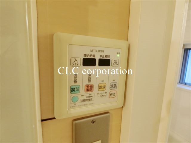 カスタリア八丁堀 その他7