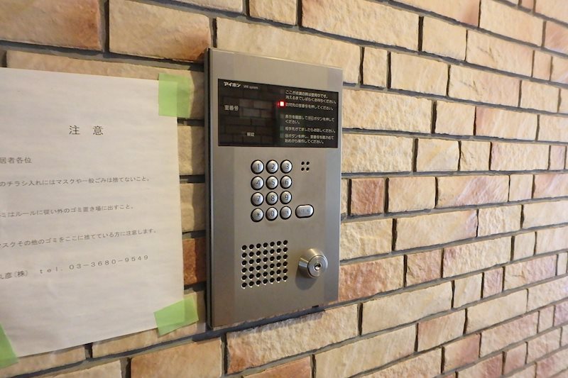 スプリングライト  その他10