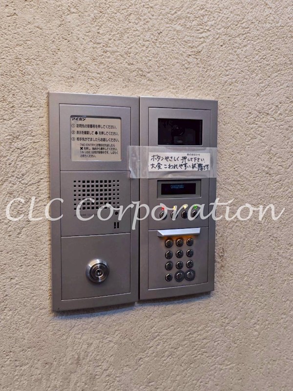 ミトモビル岳洋マンション  その他16