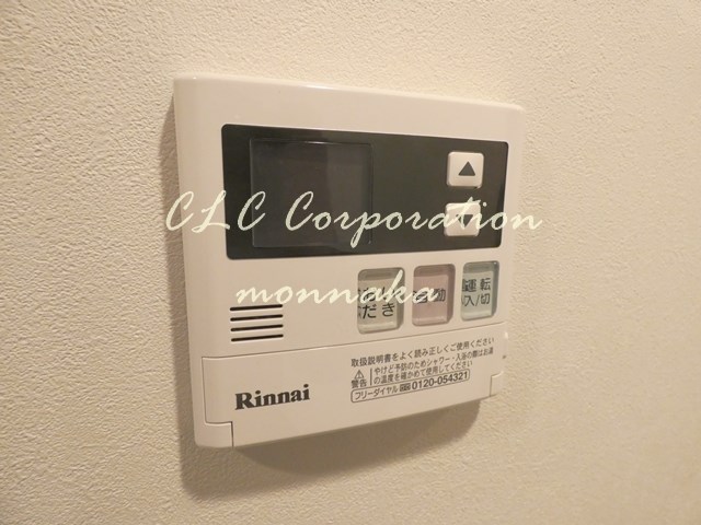 スタンズ門前仲町  その他8