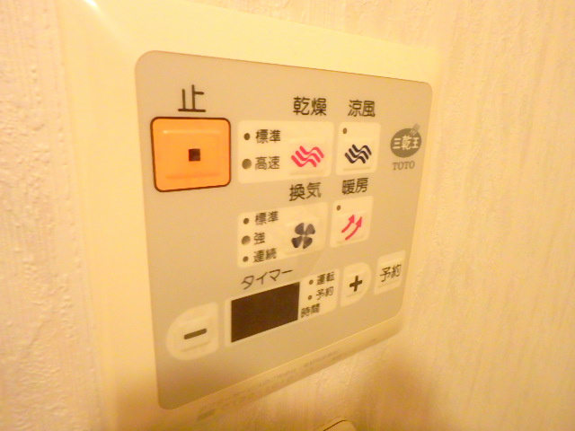 日神パレステージ新小岩  その他4