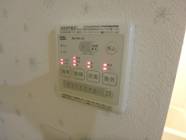 フォーピュアティ その他8