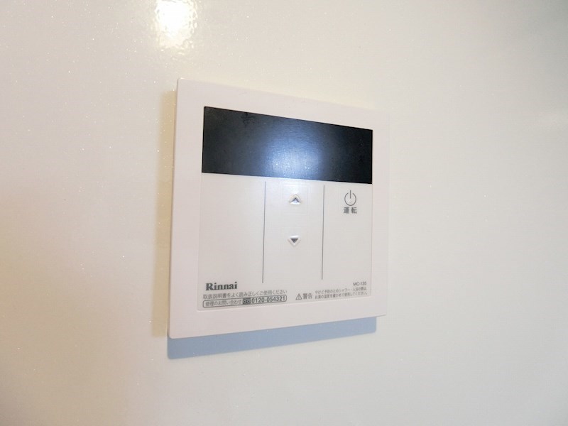 ラ　メゾン　リオン その他9