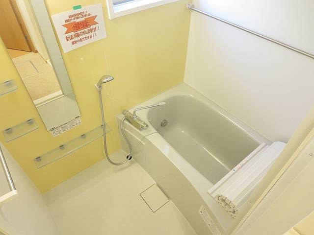 Clochette   風呂画像