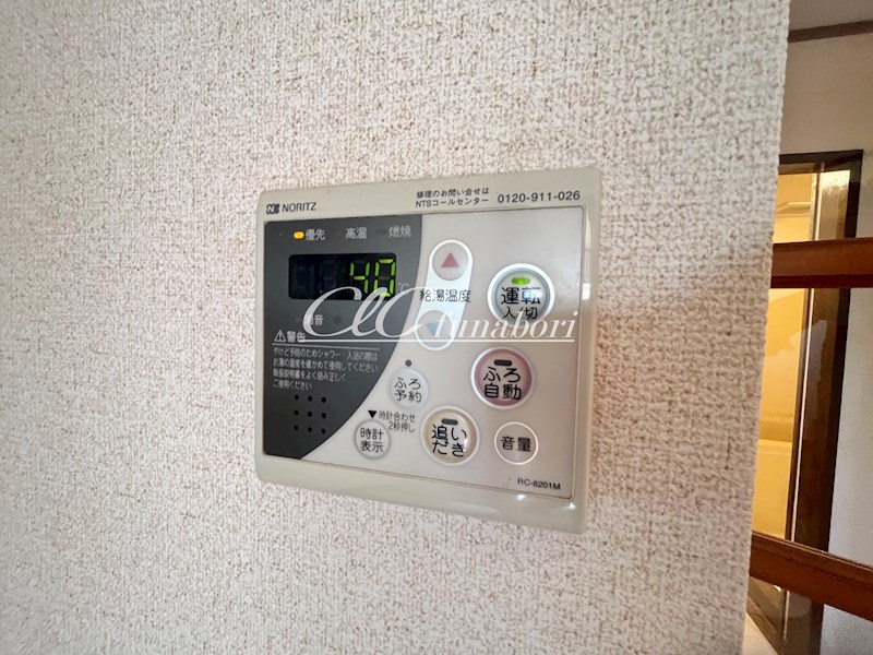 市川ハイムⅢ その他19