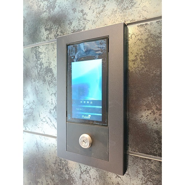 ＨＦ押上レジデンス その他5