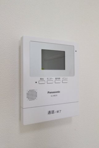 ハーモニー王子ザ・レジデンス その他3