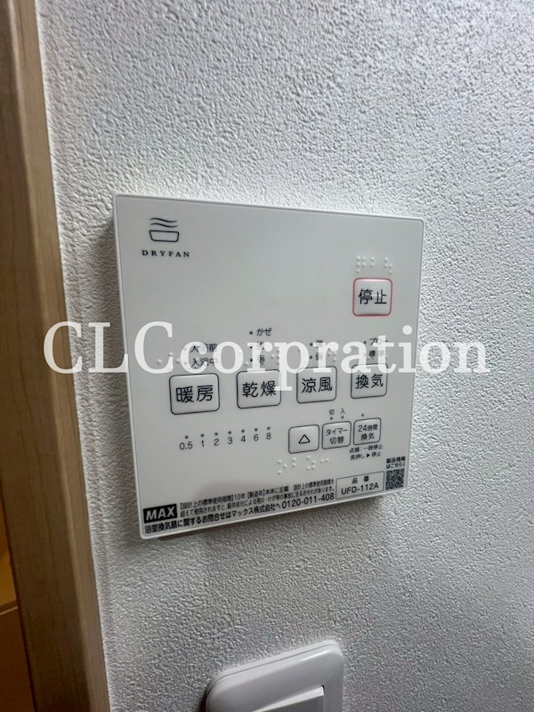 ＩＲＯＨＡ浅草 その他9