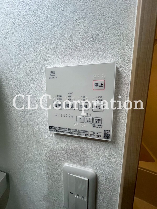 ＩＲＯＨＡ浅草 その他9