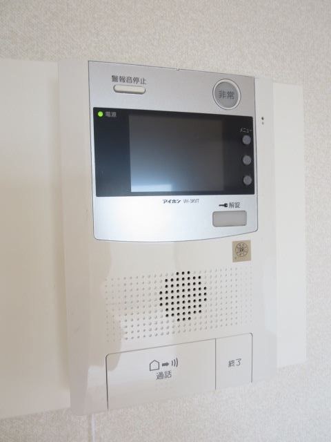 メイソンリー梅島 その他6