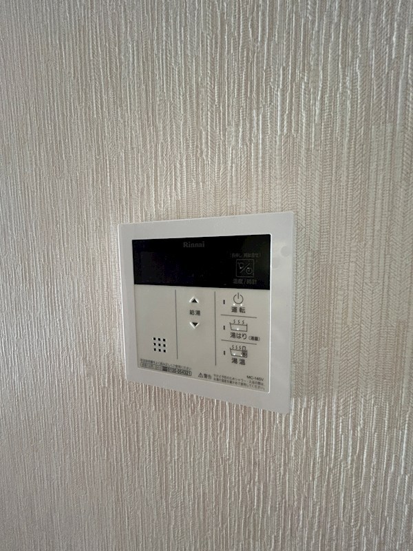 両国泉コープ その他4