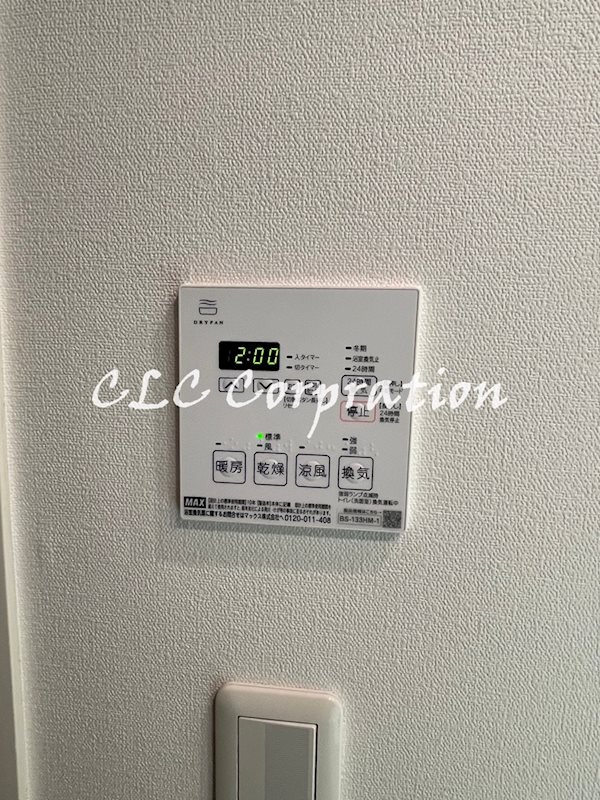 プロスペクト森下  その他10