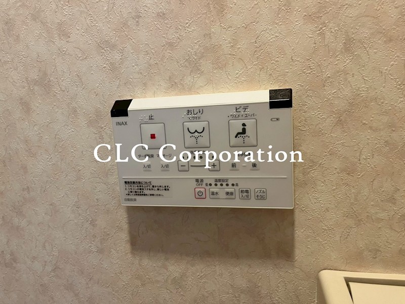 シャローム森下 その他9