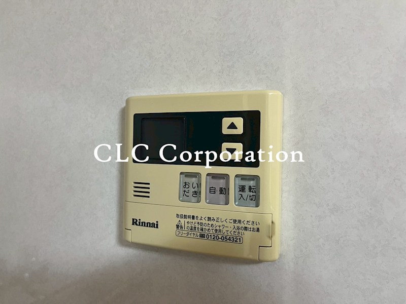 シャローム森下 その他12