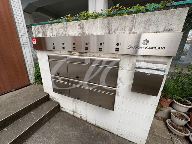 ル・レーヴ亀有 その他7