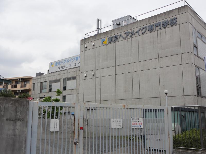 クレール西ヶ原  周辺画像10