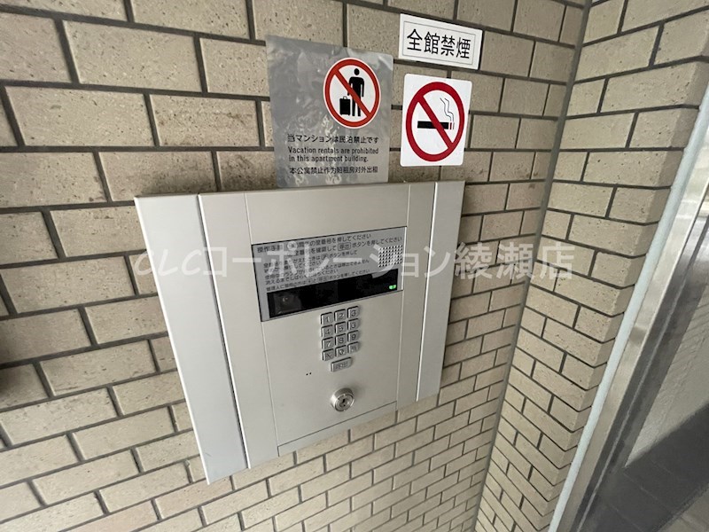 ライオンズマンション北綾瀬第6 その他外観1