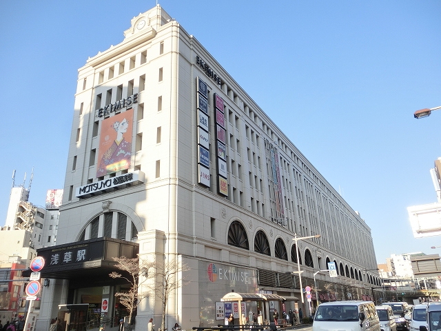 コンフォリア本所吾妻橋 周辺画像10