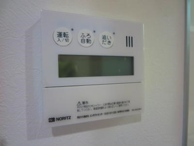 サンライトⅢ その他8