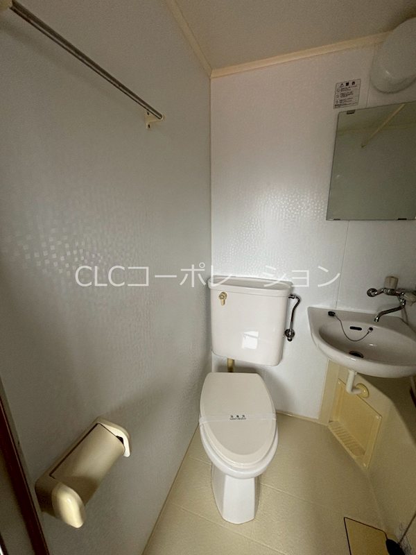 勝沼ビル その他1