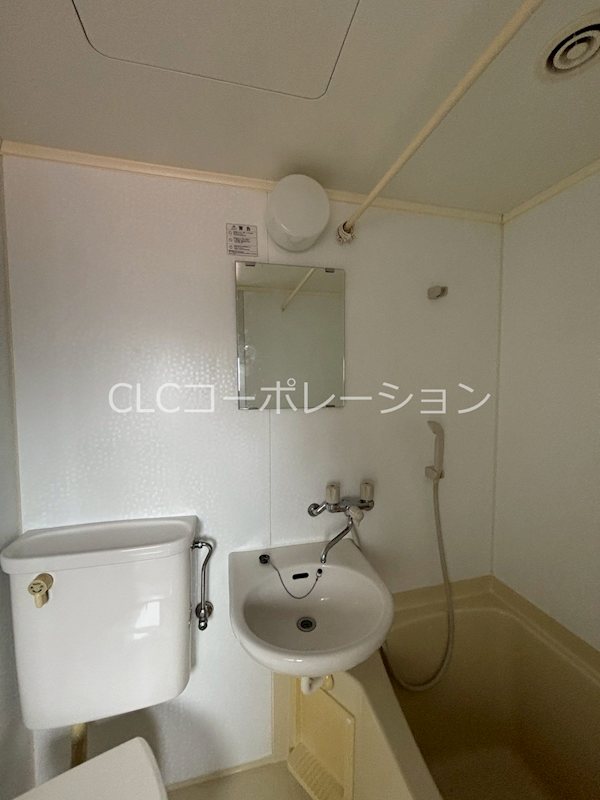 勝沼ビル その他2