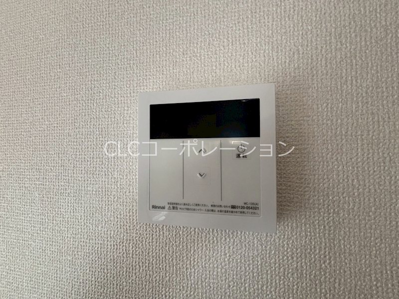 勝沼ビル その他5