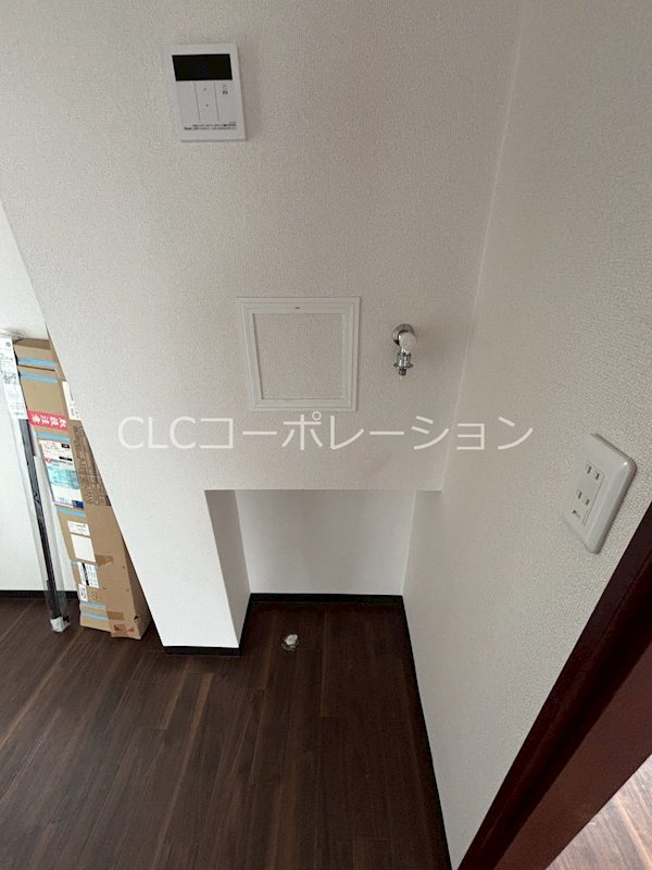 勝沼ビル その他9