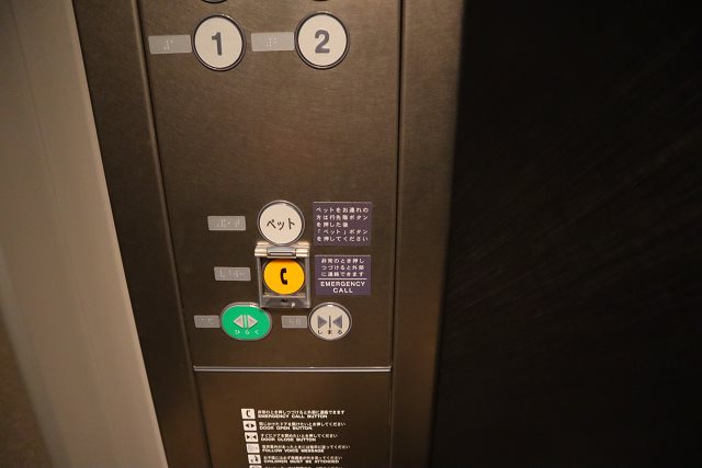 パークアクシス押上 その他9