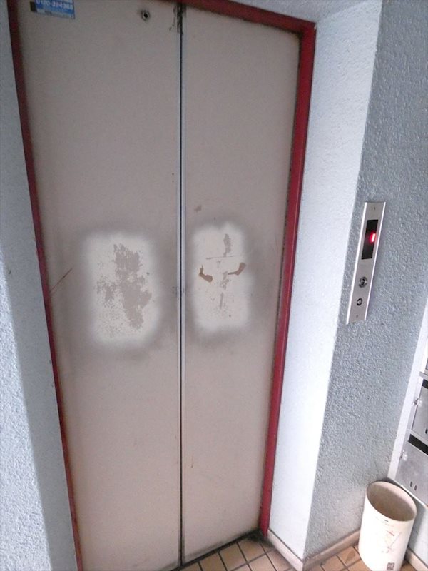 桑原マンション その他6