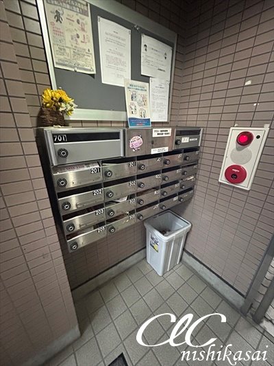 エルドラード  その他7