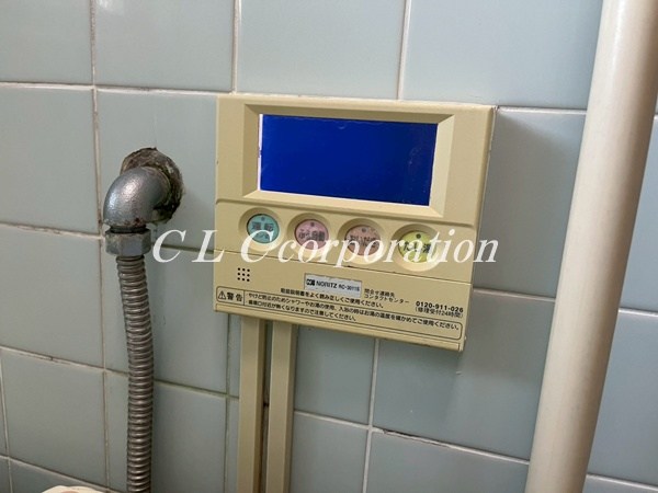 櫻井マンション その他10