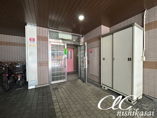 エルドラード  その他8