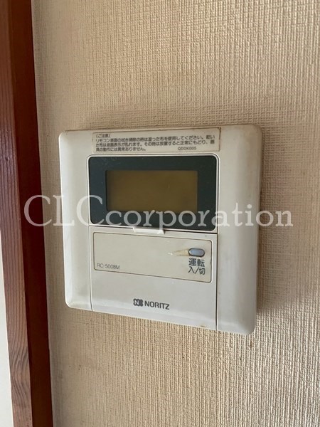 山越ビル その他5