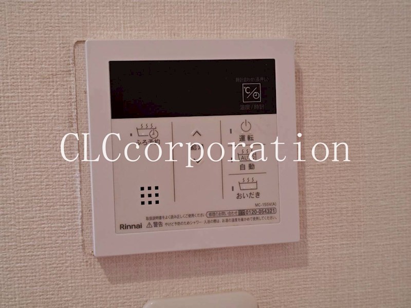 ラブールミノワ  その他21