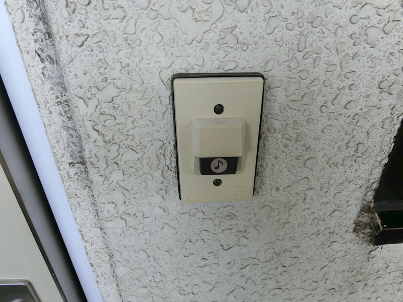 杉山ビル  その他6