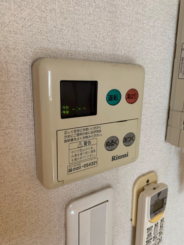 サンクレア その他7