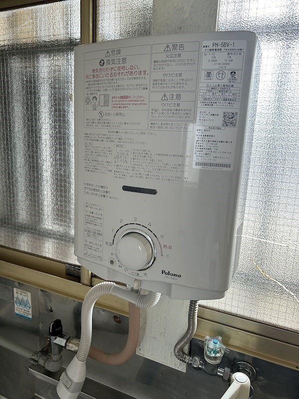 コーポ立石 その他8