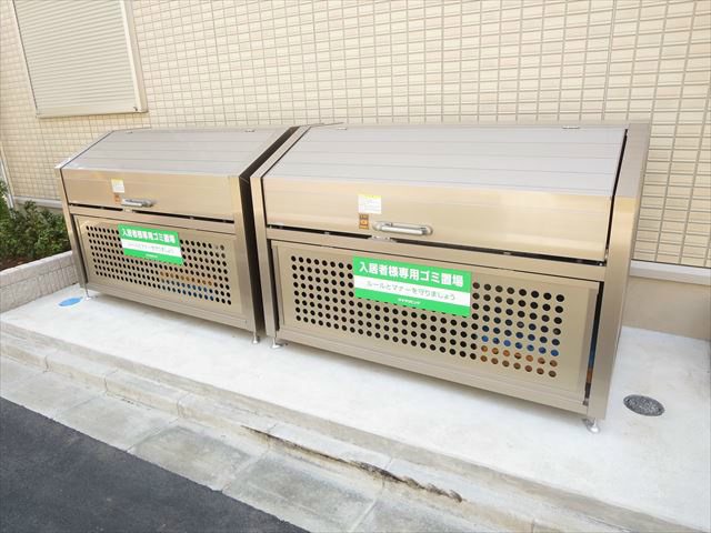 シェルハウス上中里Ｃ その他12