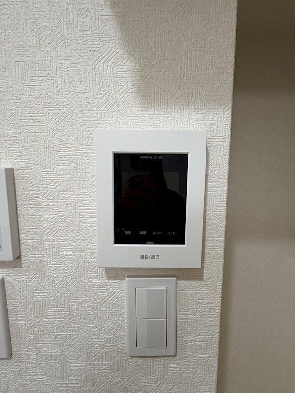 永和第10ビル その他6