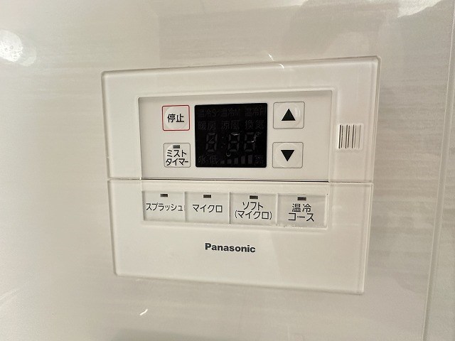 コンフォルト葛西 その他4