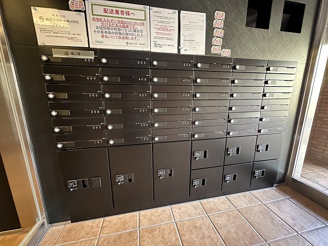 コンフォルト葛西 その他10