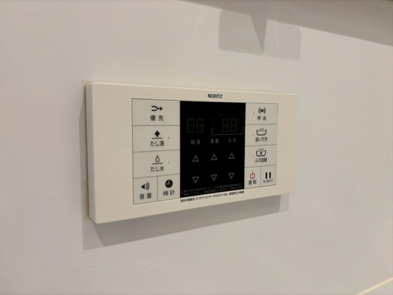 クレスト磯野 その他7