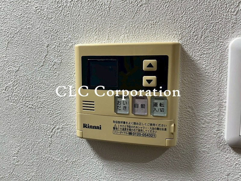 シャローム森下 その他13