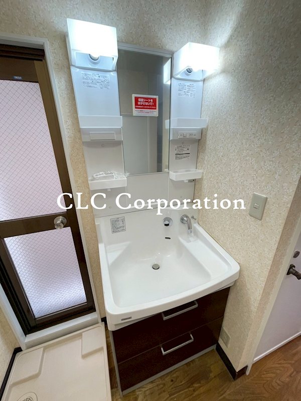 山本ビル その他3