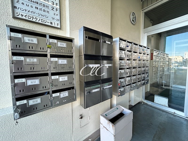 三家第２ビル その他8