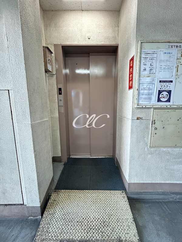 三家第２ビル その他9