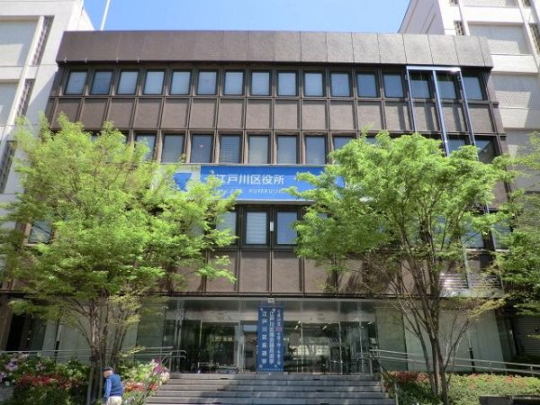 三家第２ビル 周辺画像3