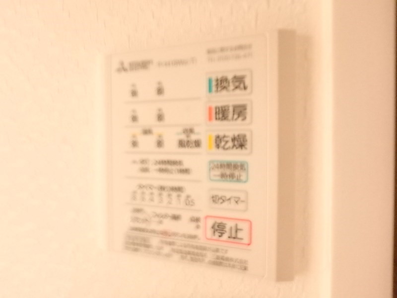 Ｓｏｌａｒｅ    その他7