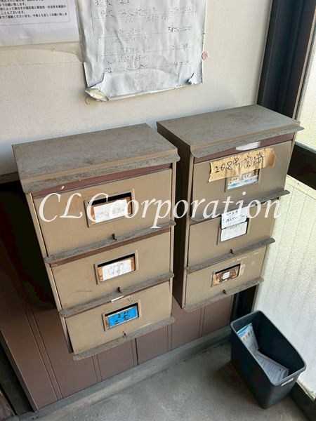 片桐荘 その他4