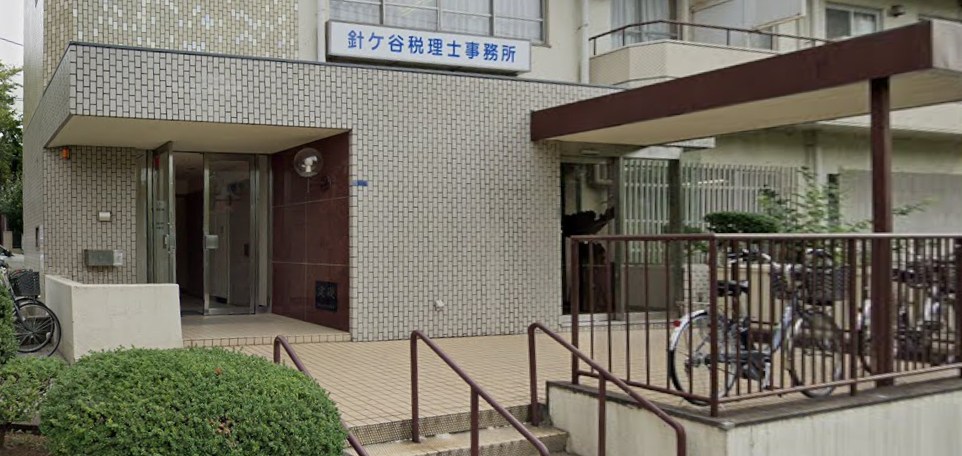 フジマンション その他6